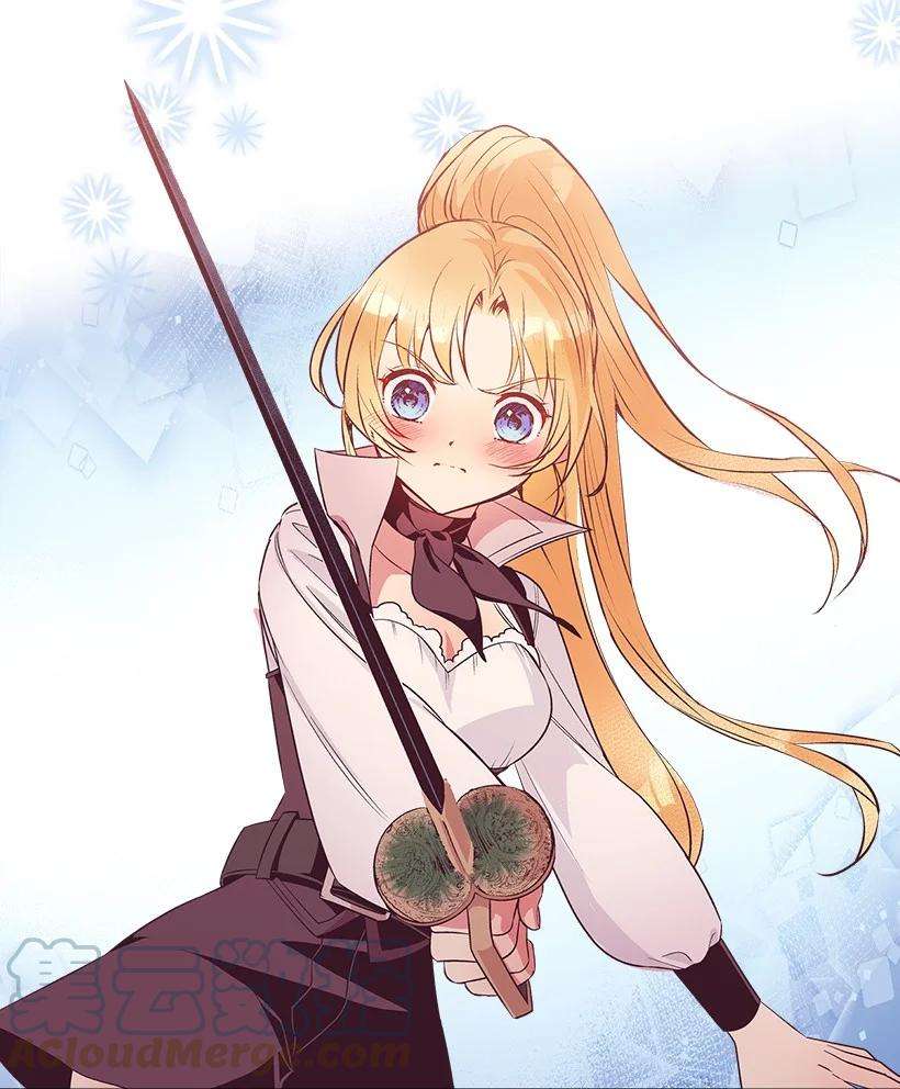 失落的公主87 我把维卡弄丢了