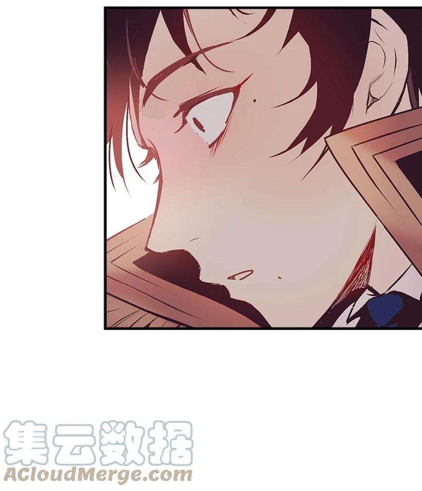 失落的公主87 我把维卡弄丢了