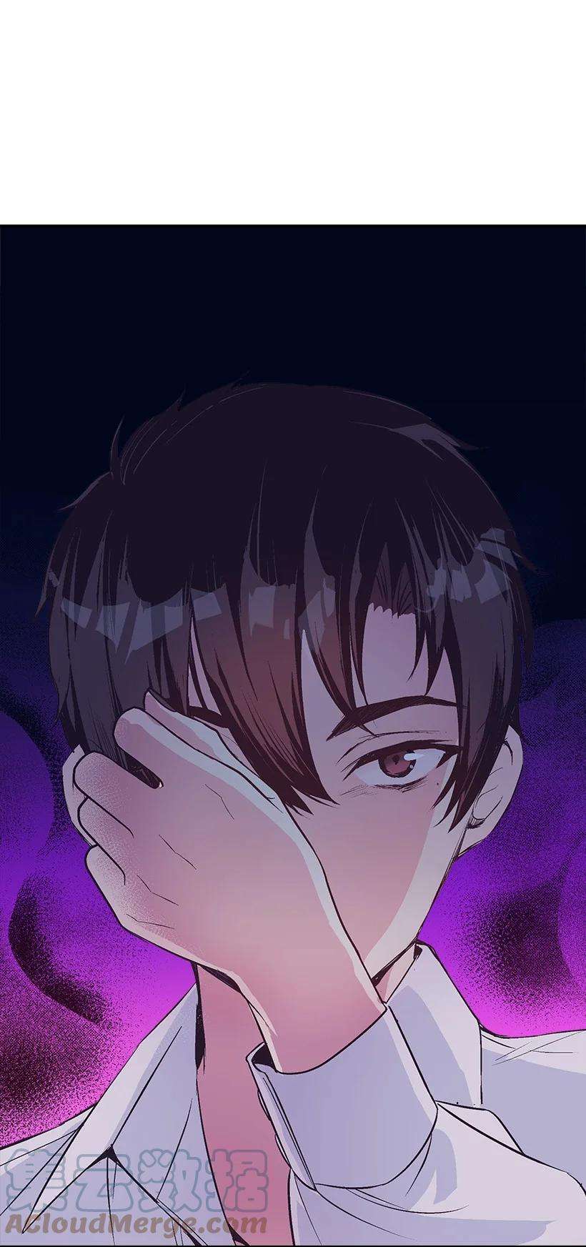 失落的公主88 黑斑再现