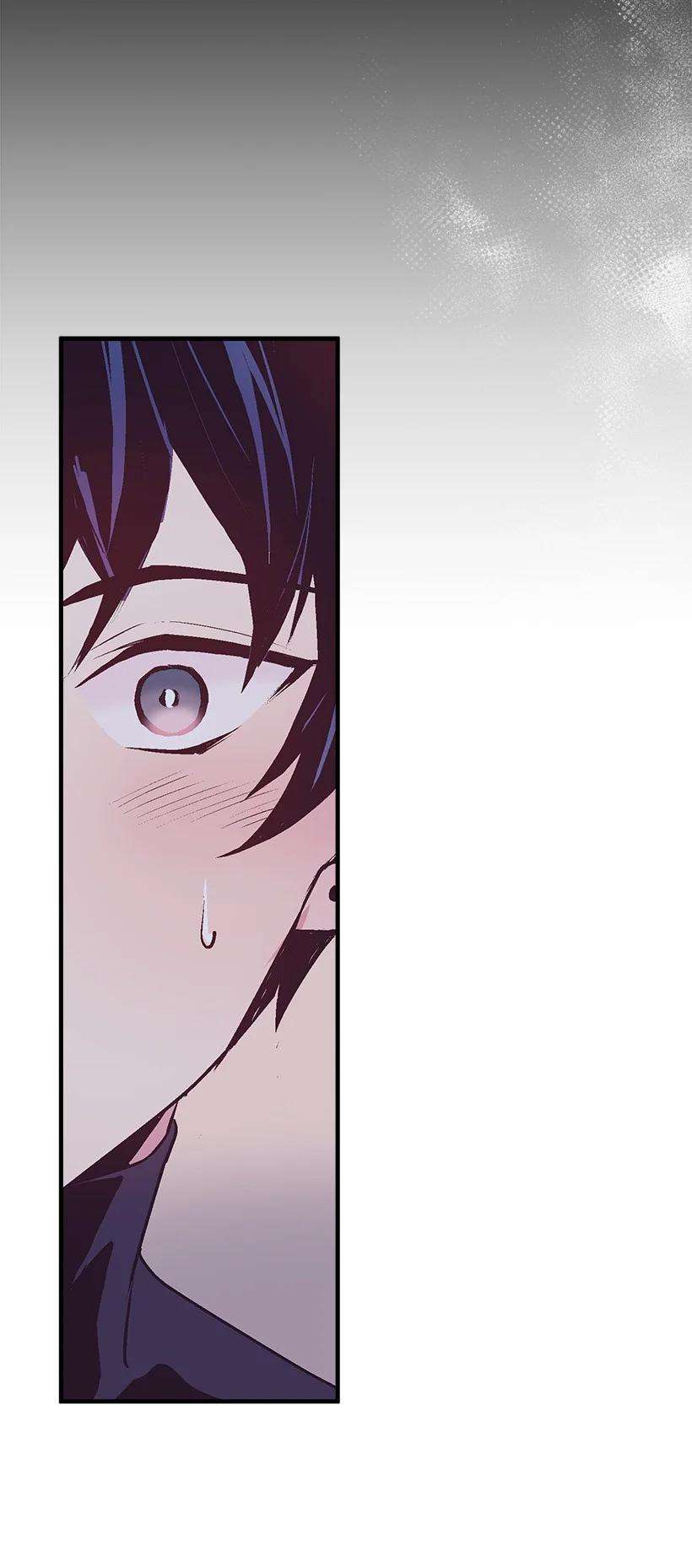 失落的公主88 黑斑再现