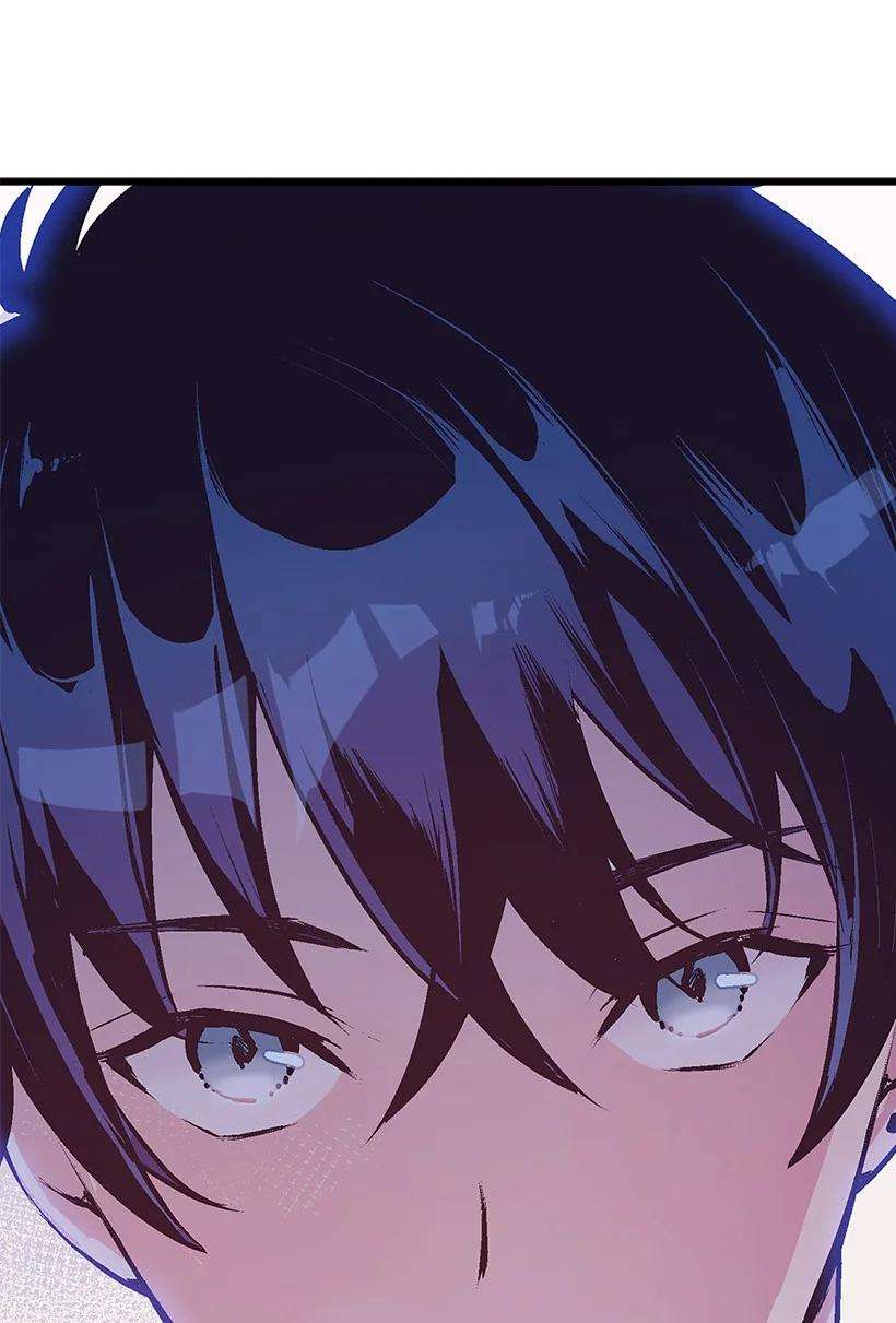 失落的公主88 黑斑再现