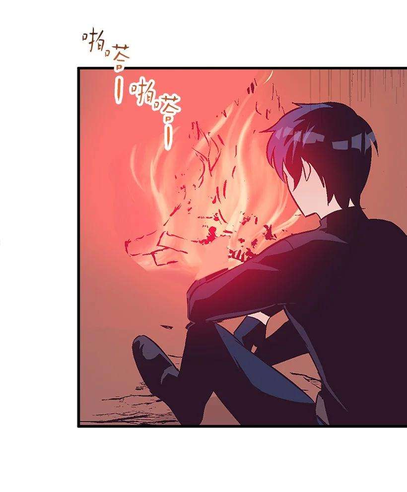 失落的公主89 谁有资格