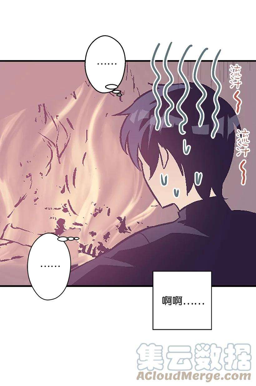 失落的公主89 谁有资格