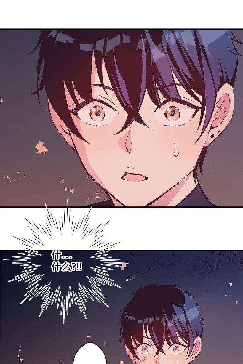 失落的公主89 谁有资格