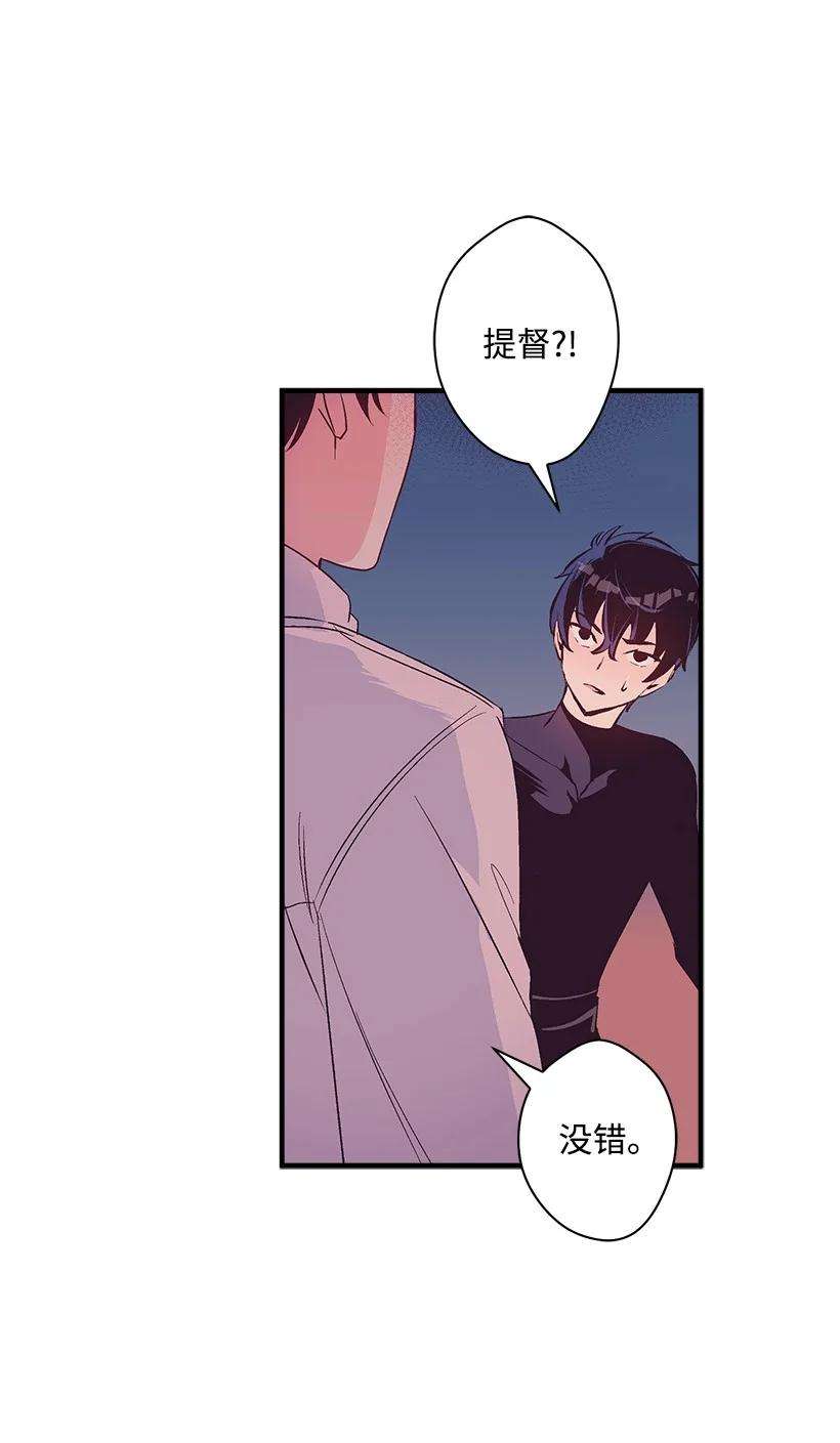 失落的公主89 谁有资格