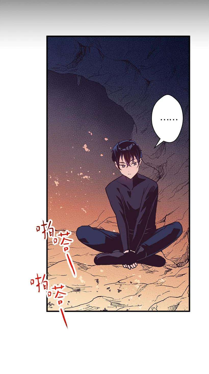 失落的公主89 谁有资格