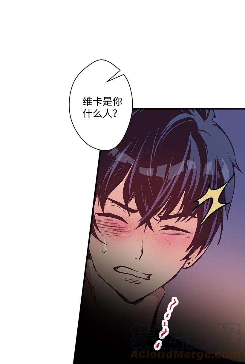 失落的公主89 谁有资格