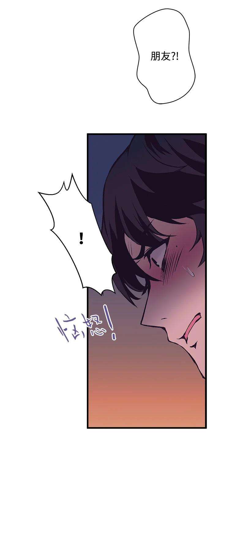 失落的公主90 我们都一样