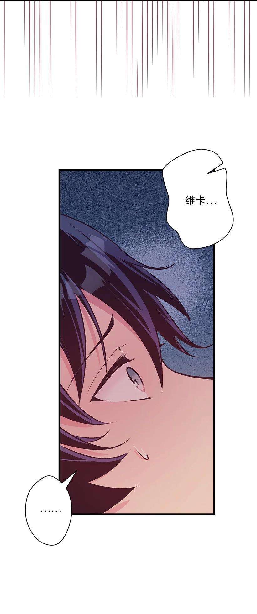 失落的公主90 我们都一样