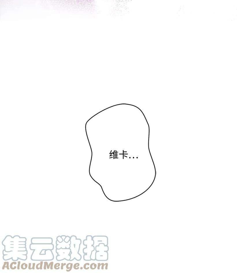 失落的公主90 我们都一样