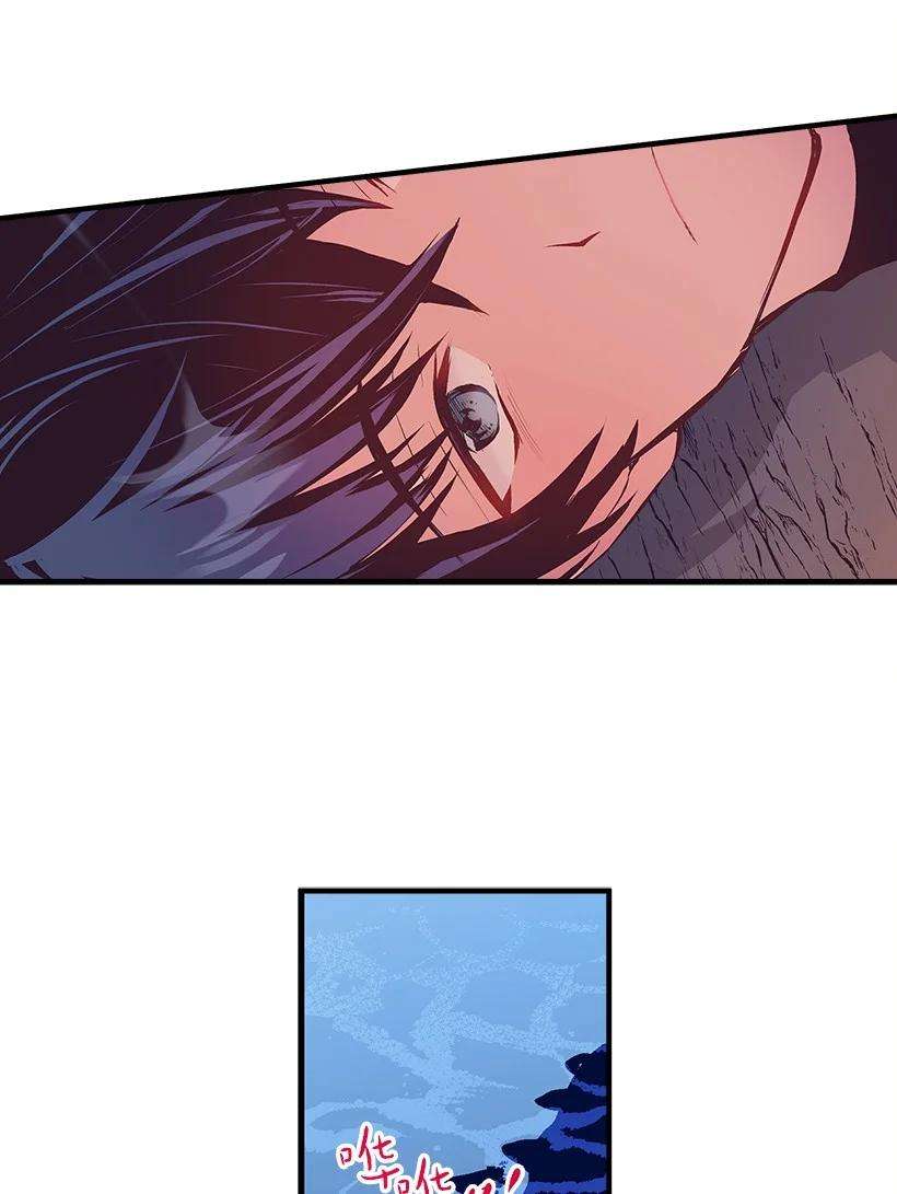 失落的公主90 我们都一样