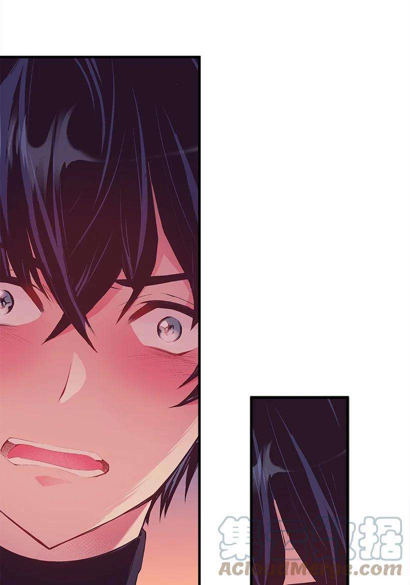 失落的公主90 我们都一样