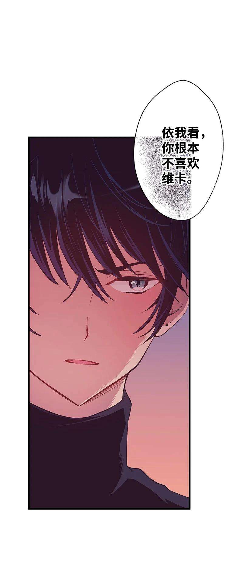 失落的公主90 我们都一样