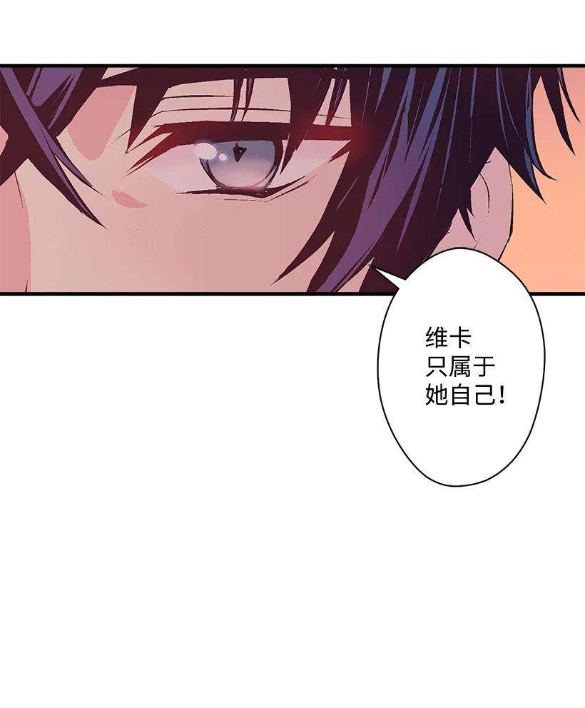 失落的公主90 我们都一样