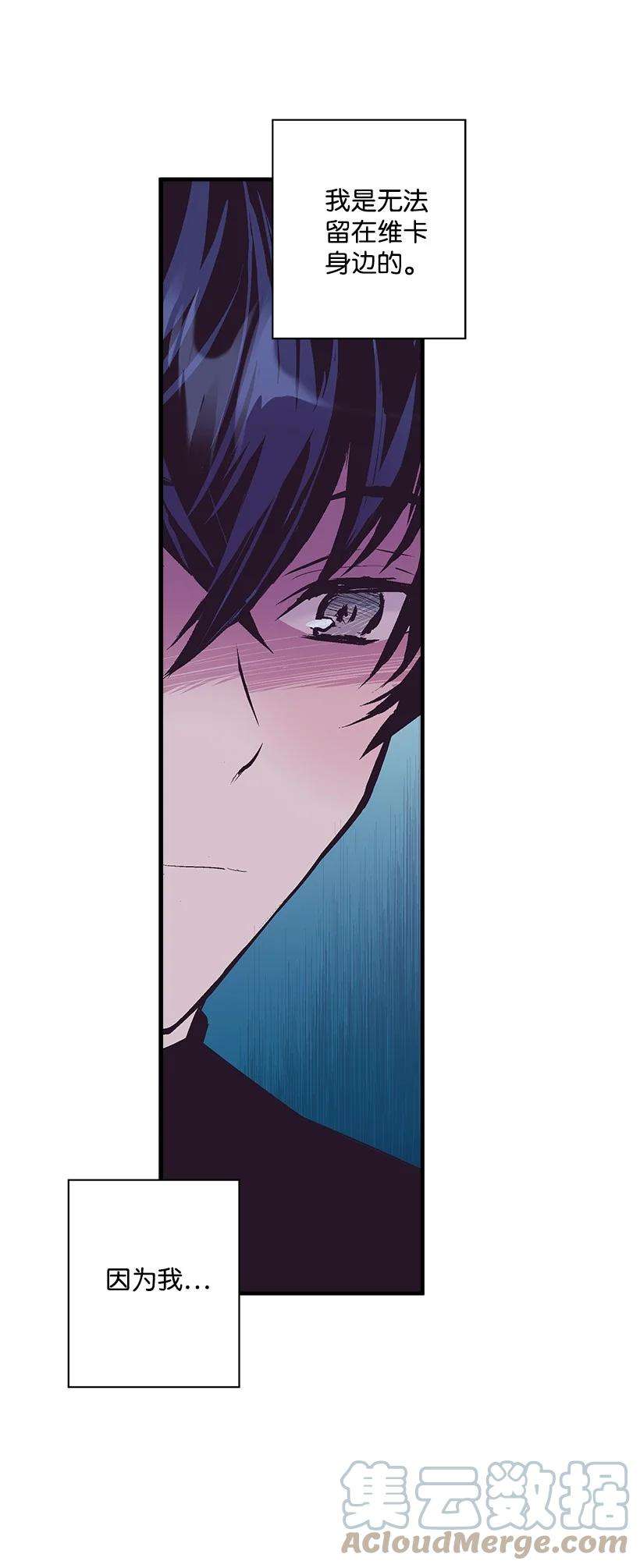 失落的公主90 我们都一样