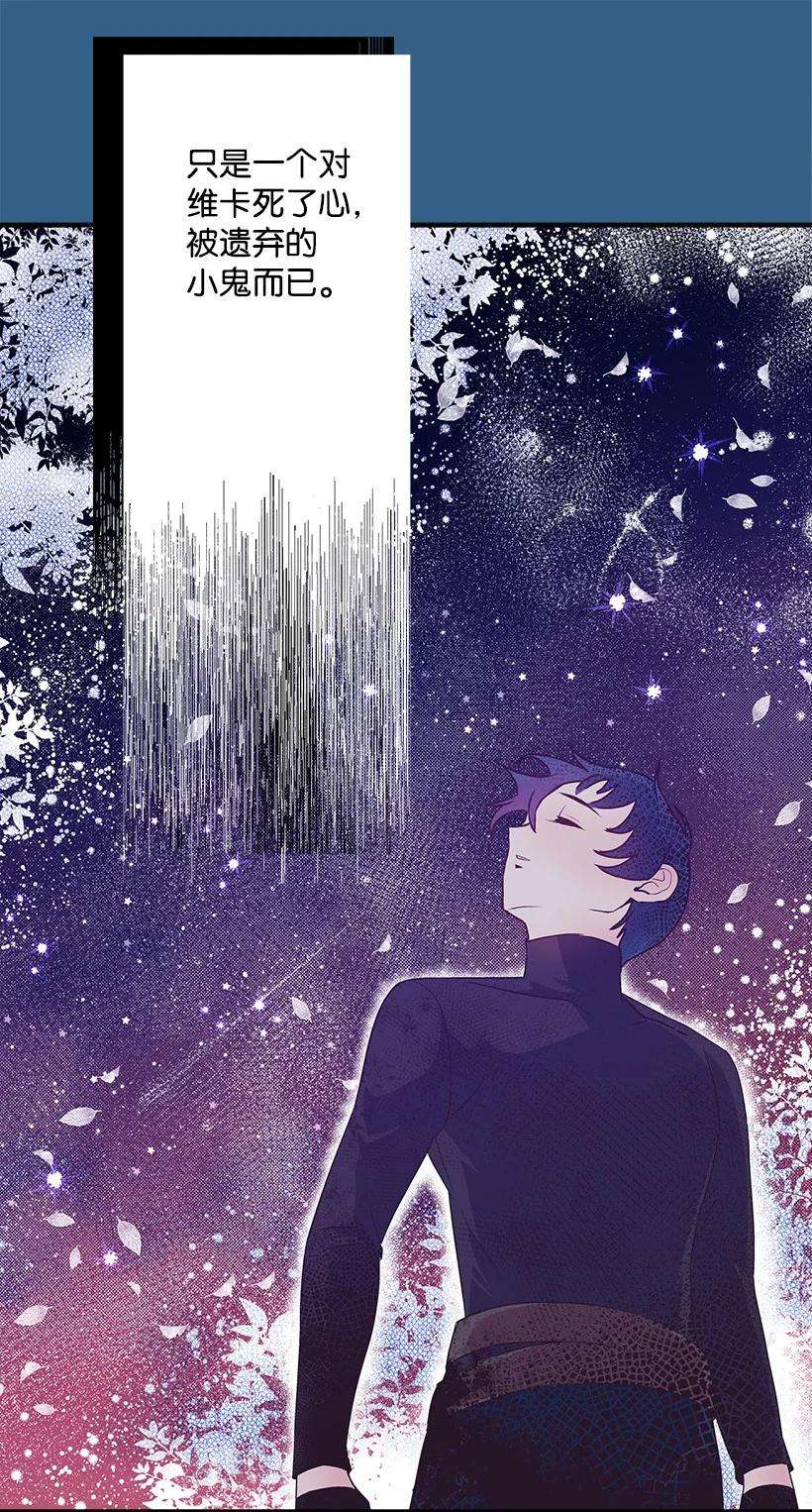 失落的公主90 我们都一样