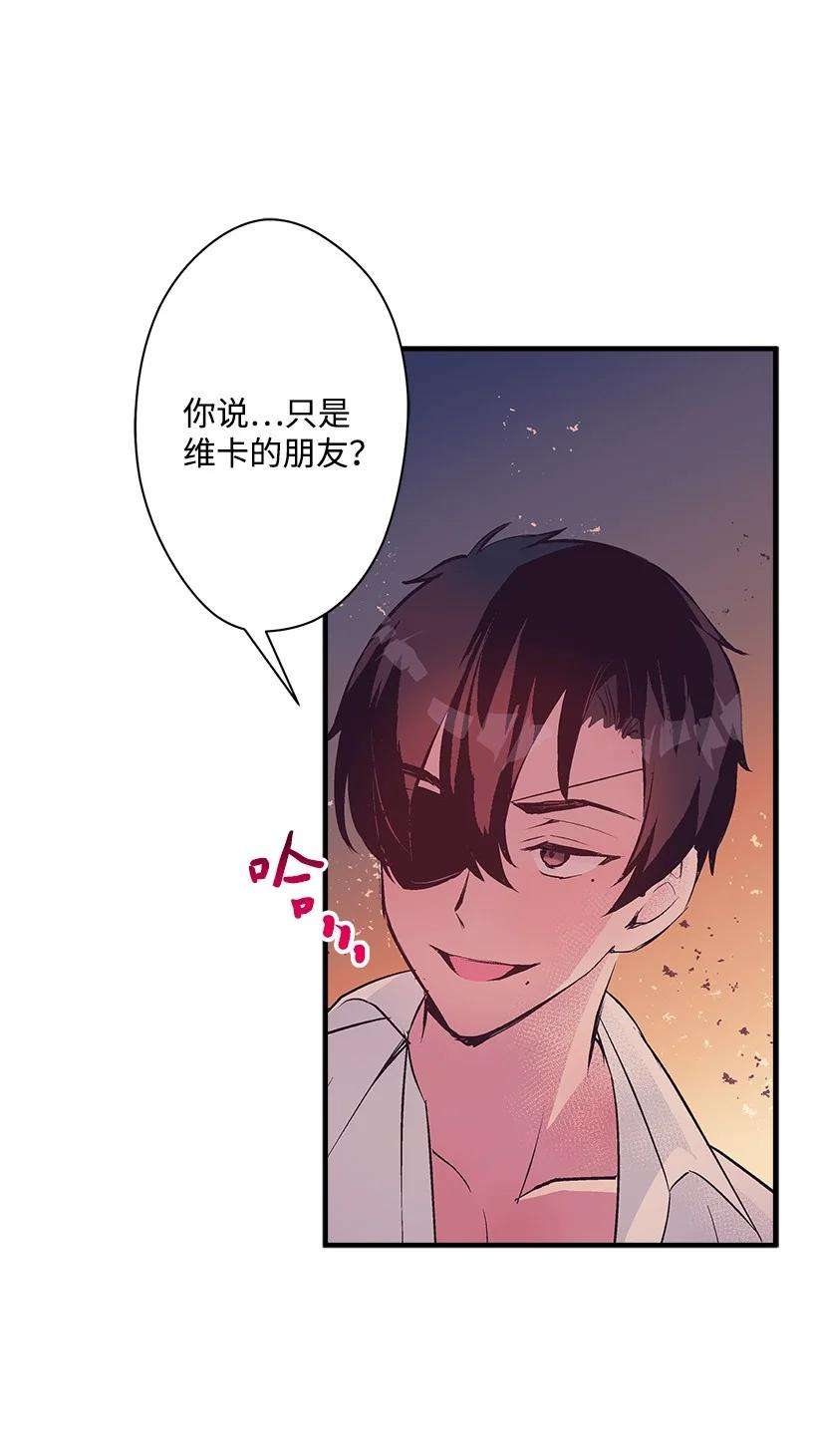 失落的公主90 我们都一样