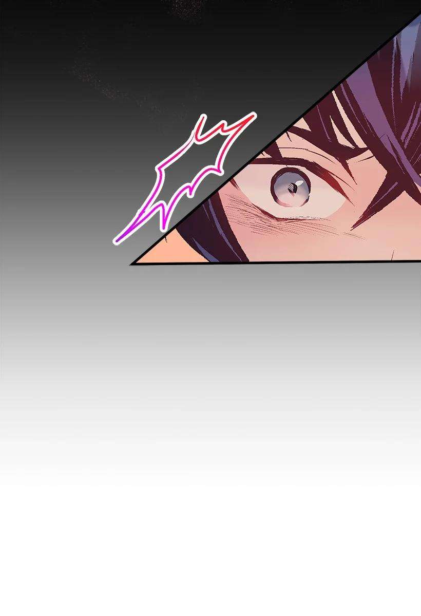 失落的公主90 我们都一样