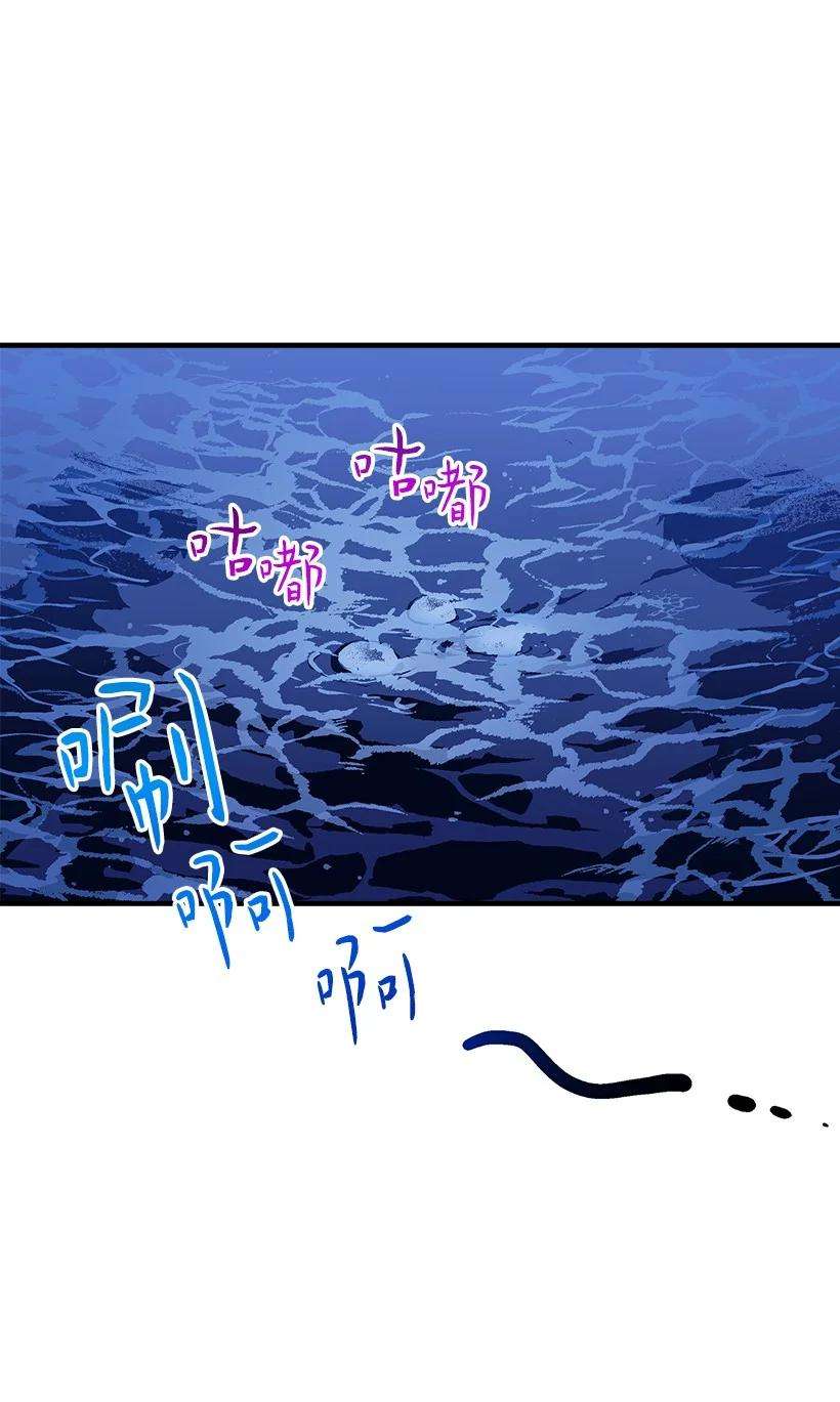 失落的公主90 我们都一样