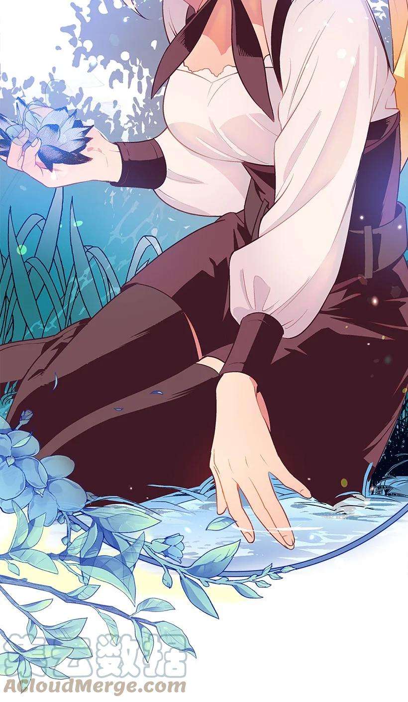 失落的公主93 死去的丈夫