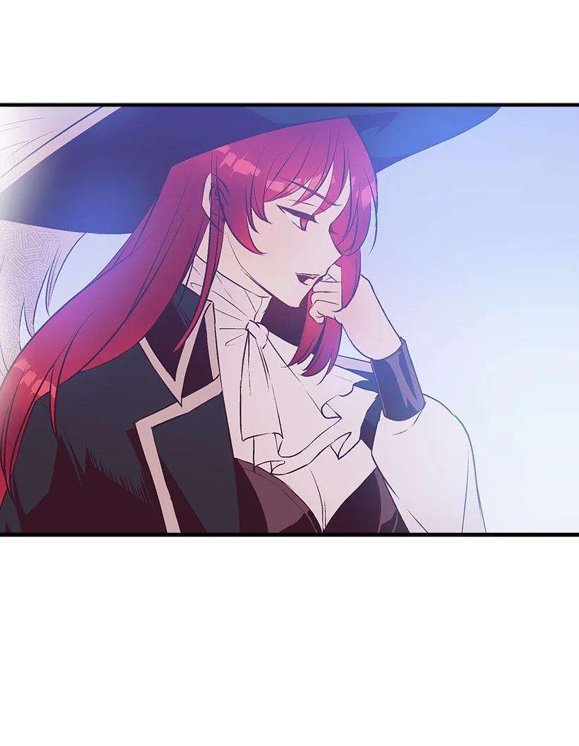 失落的公主93 死去的丈夫