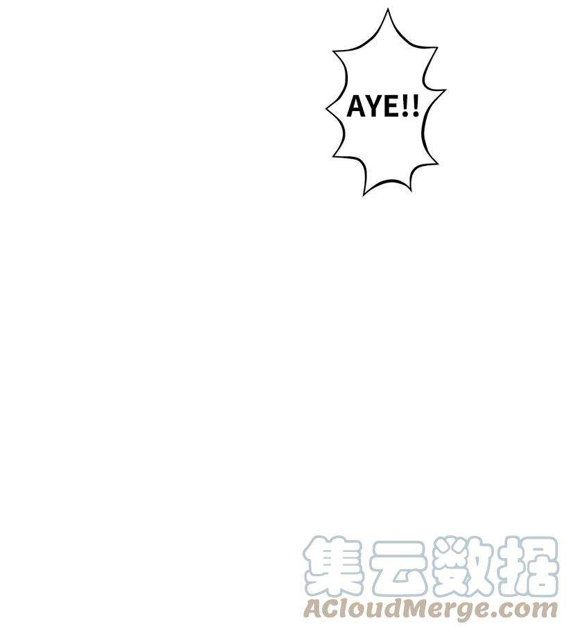 失落的公主93 死去的丈夫