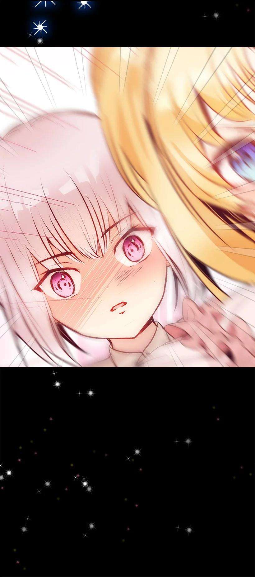 失落的公主94 阿瓦隆的公主