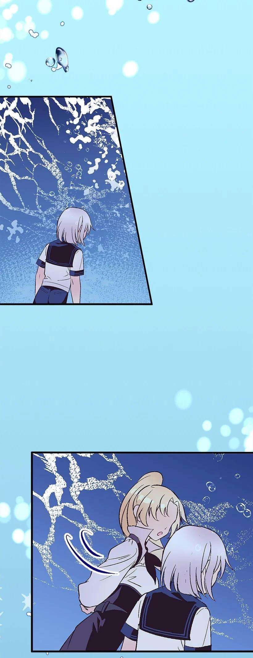 失落的公主94 阿瓦隆的公主