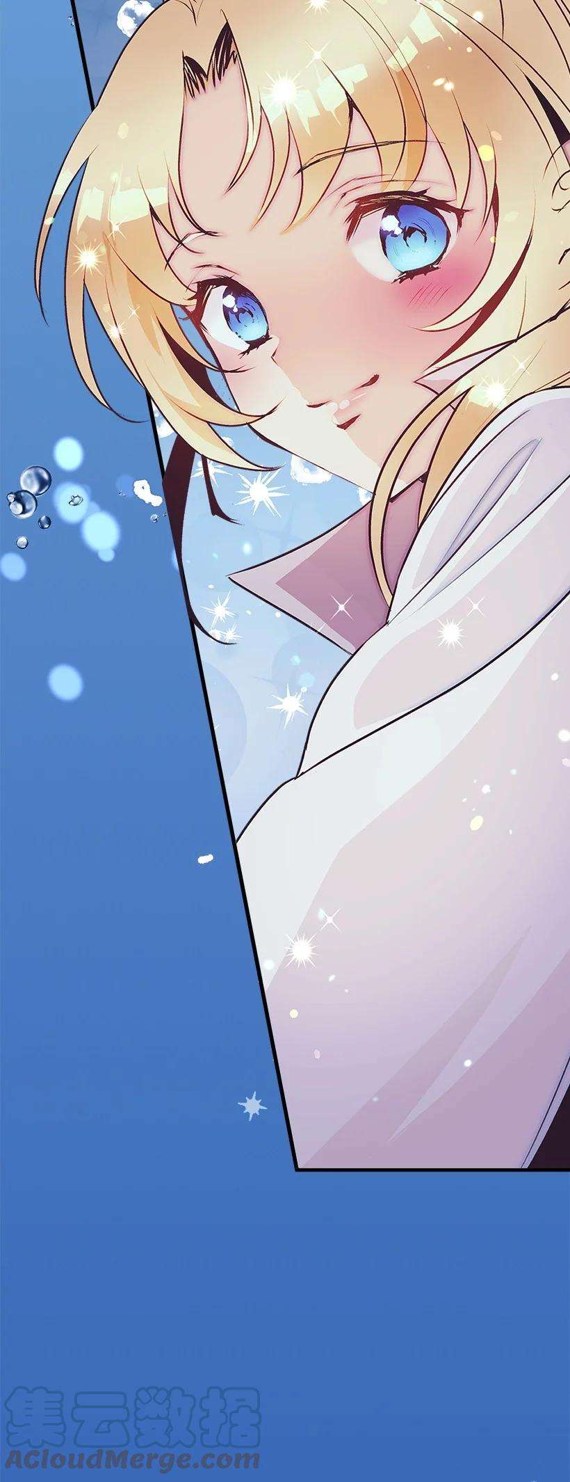 失落的公主94 阿瓦隆的公主