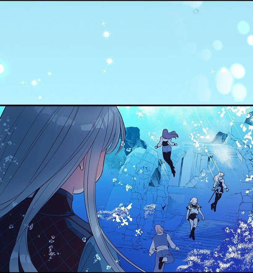 失落的公主94 阿瓦隆的公主