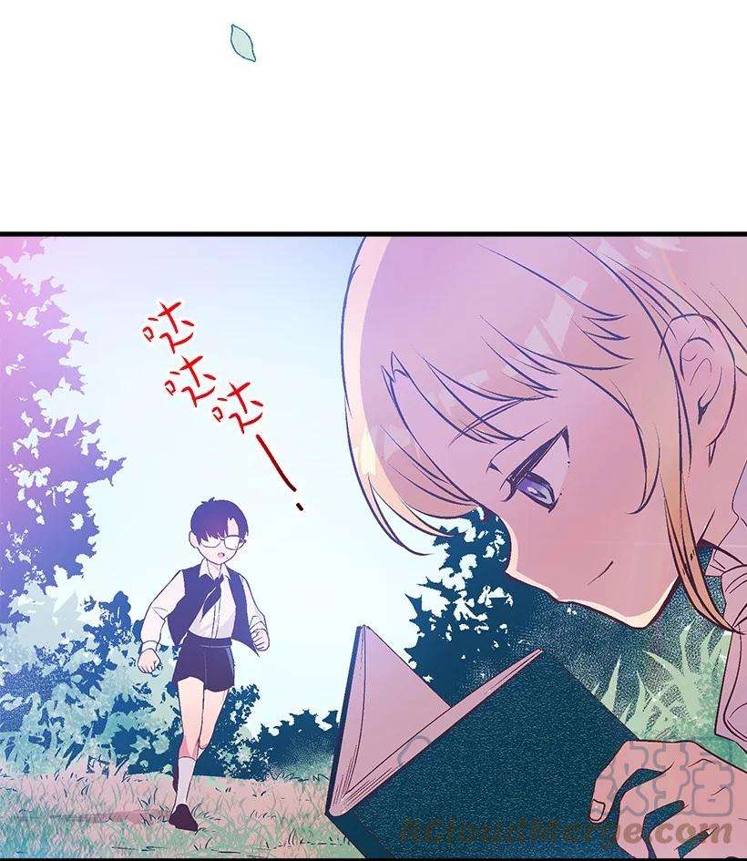 失落的公主95 为了家人