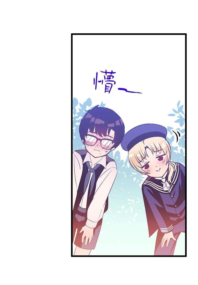 失落的公主95 为了家人