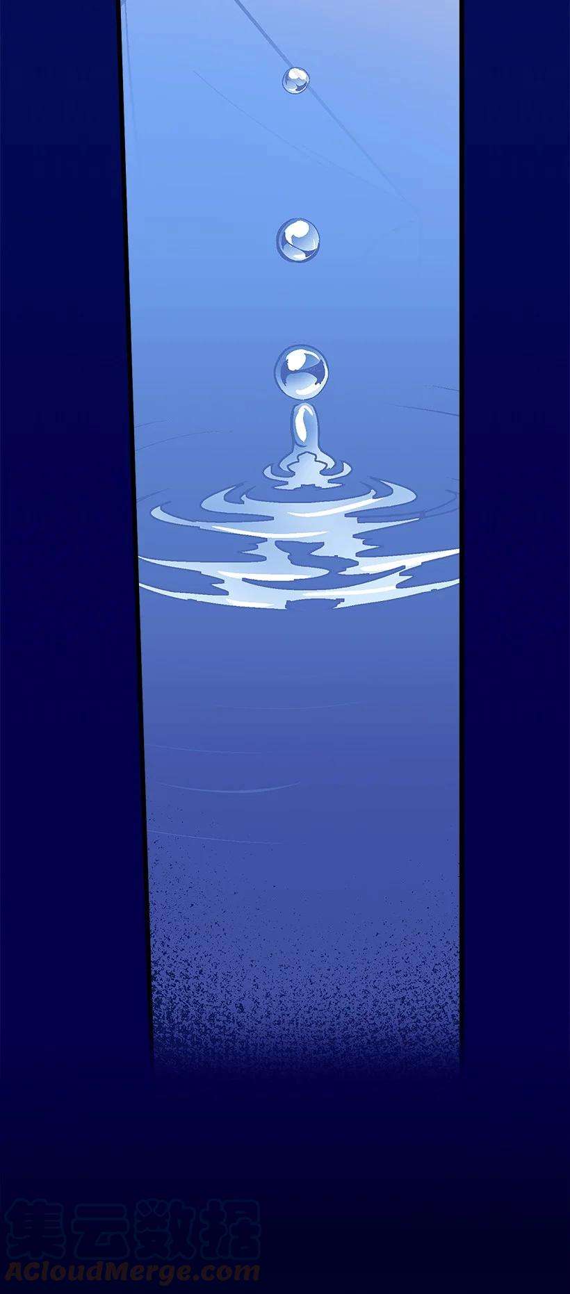 失落的公主95 为了家人