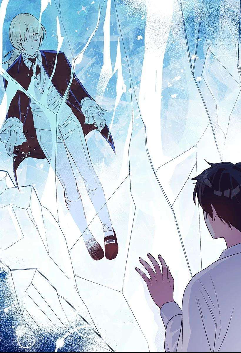 失落的公主95 为了家人