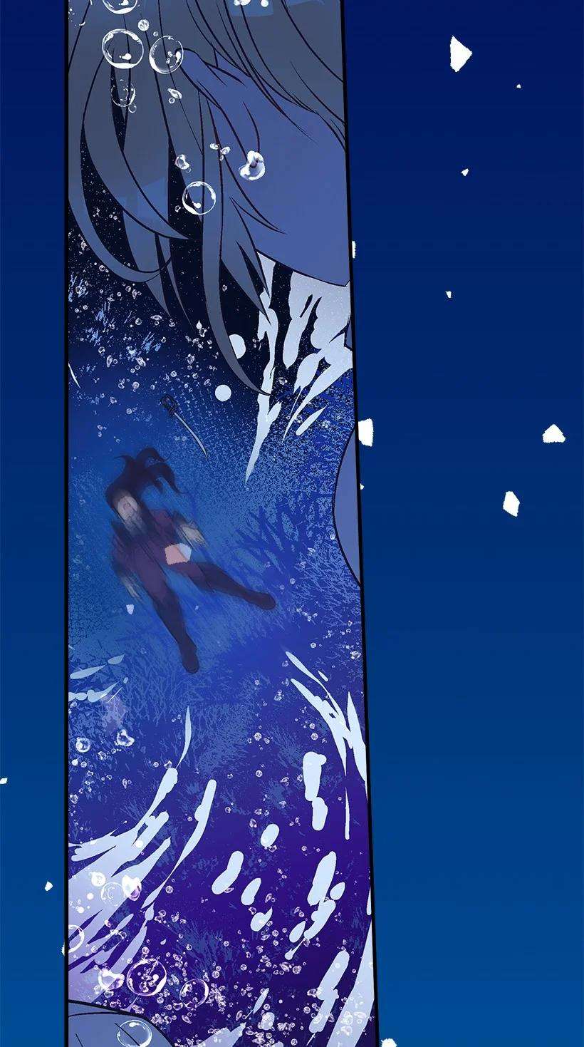 失落的公主96 真诚告白