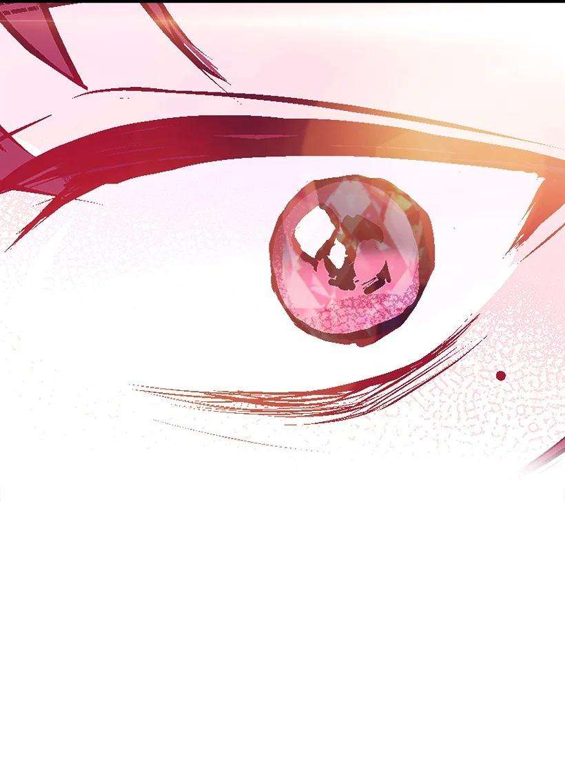 失落的公主97 第二个家