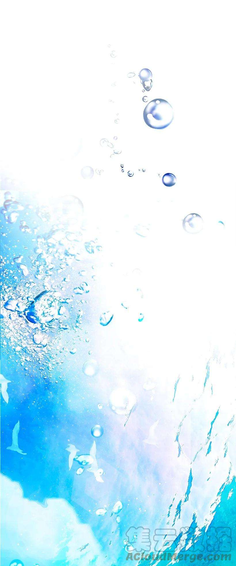 失落的公主97 第二个家