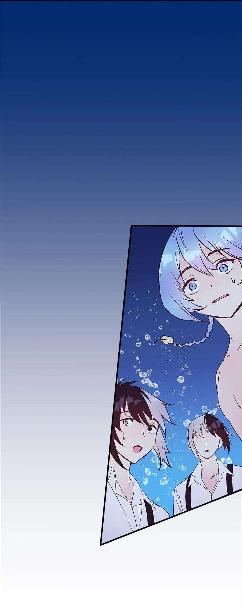 失落的公主97 第二个家