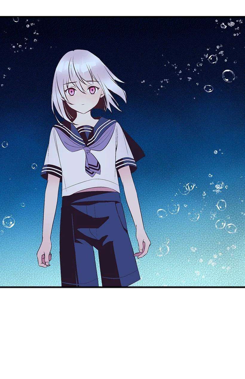 失落的公主97 第二个家