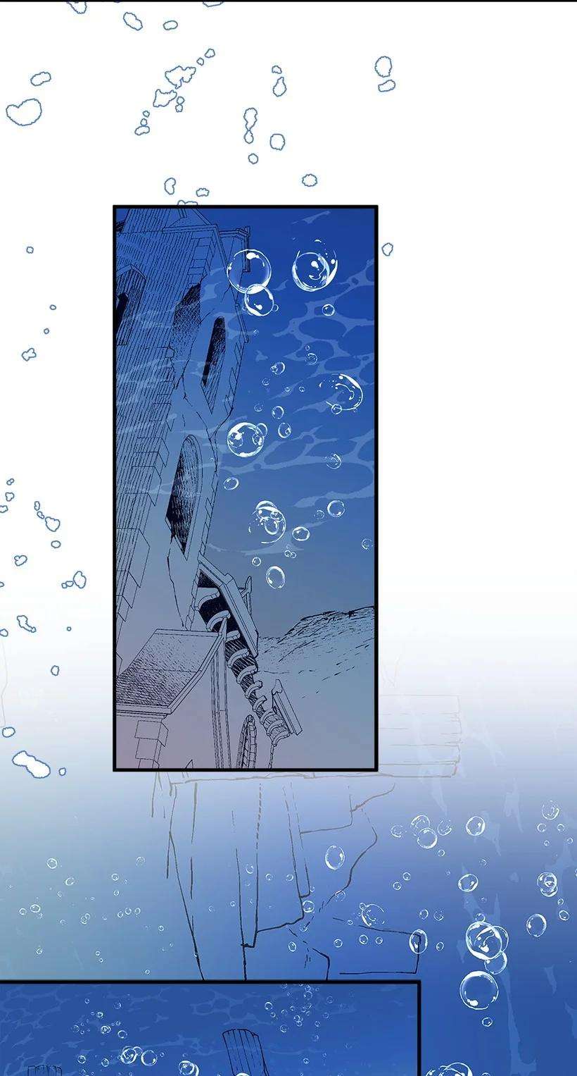 失落的公主99 真相在王宫