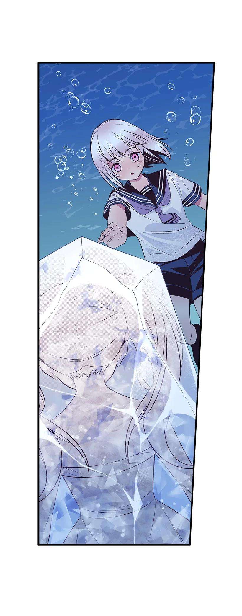 失落的公主99 真相在王宫