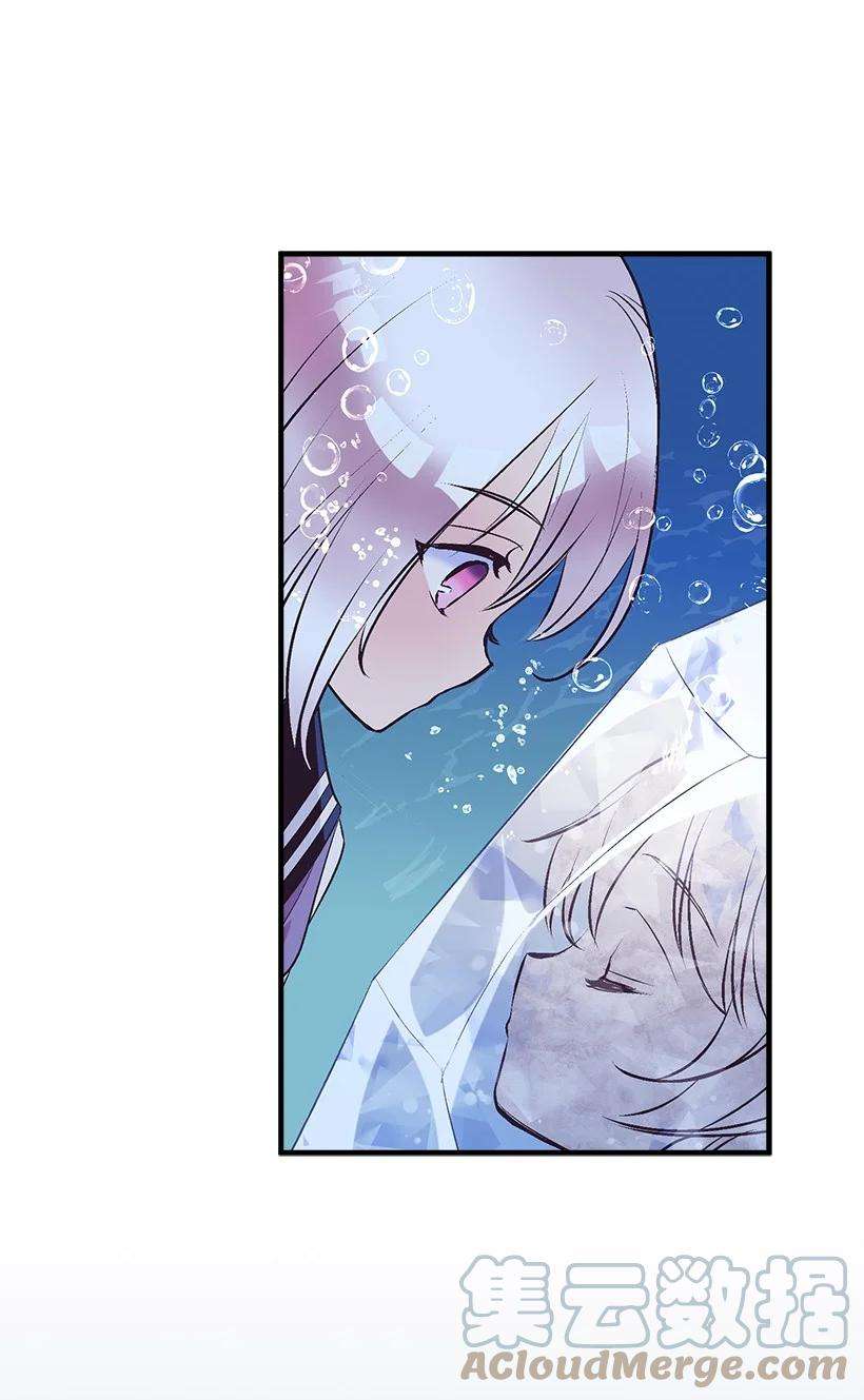 失落的公主99 真相在王宫