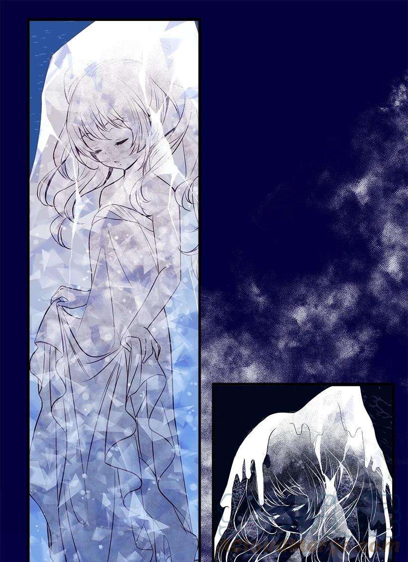 失落的公主99 真相在王宫