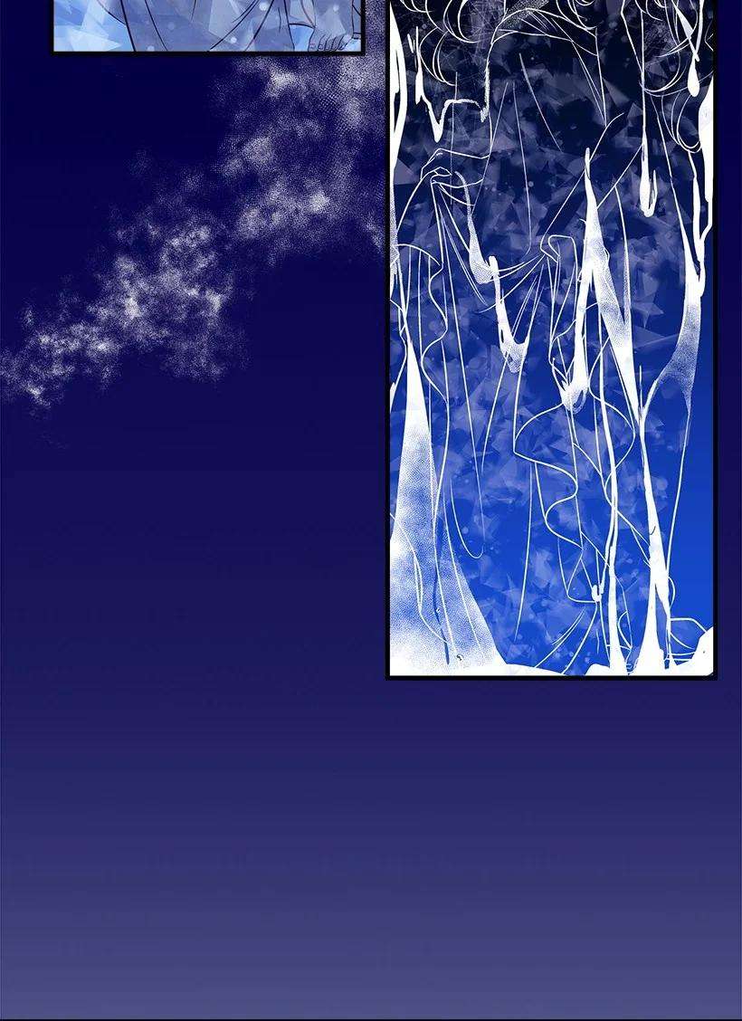 失落的公主99 真相在王宫