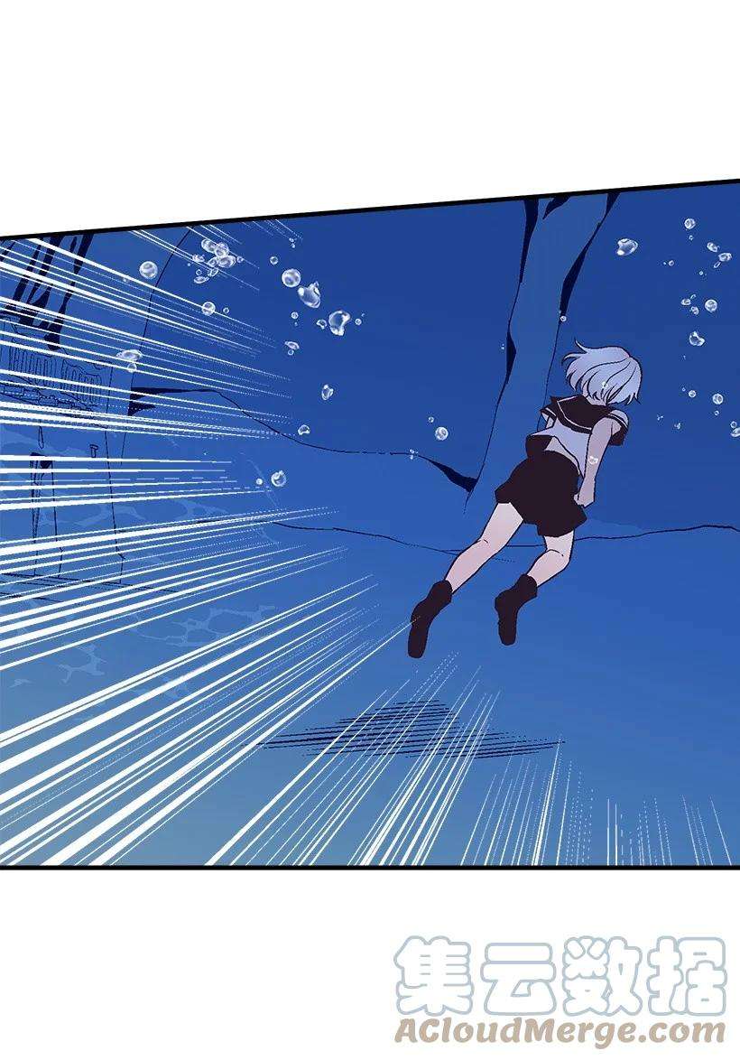 失落的公主99 真相在王宫