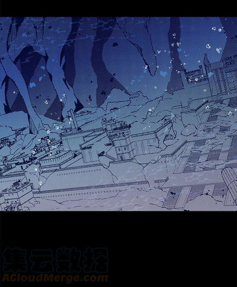 失落的公主99 真相在王宫