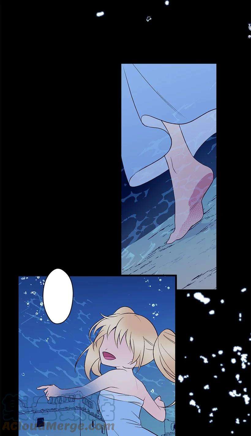 失落的公主99 真相在王宫