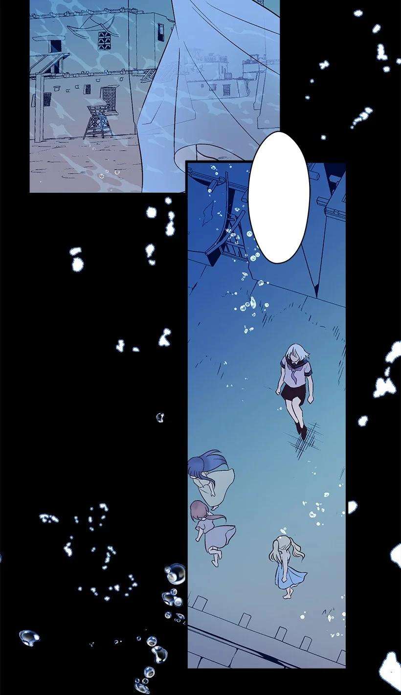 失落的公主99 真相在王宫