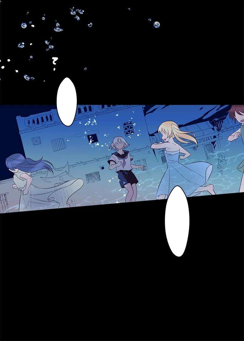 失落的公主99 真相在王宫