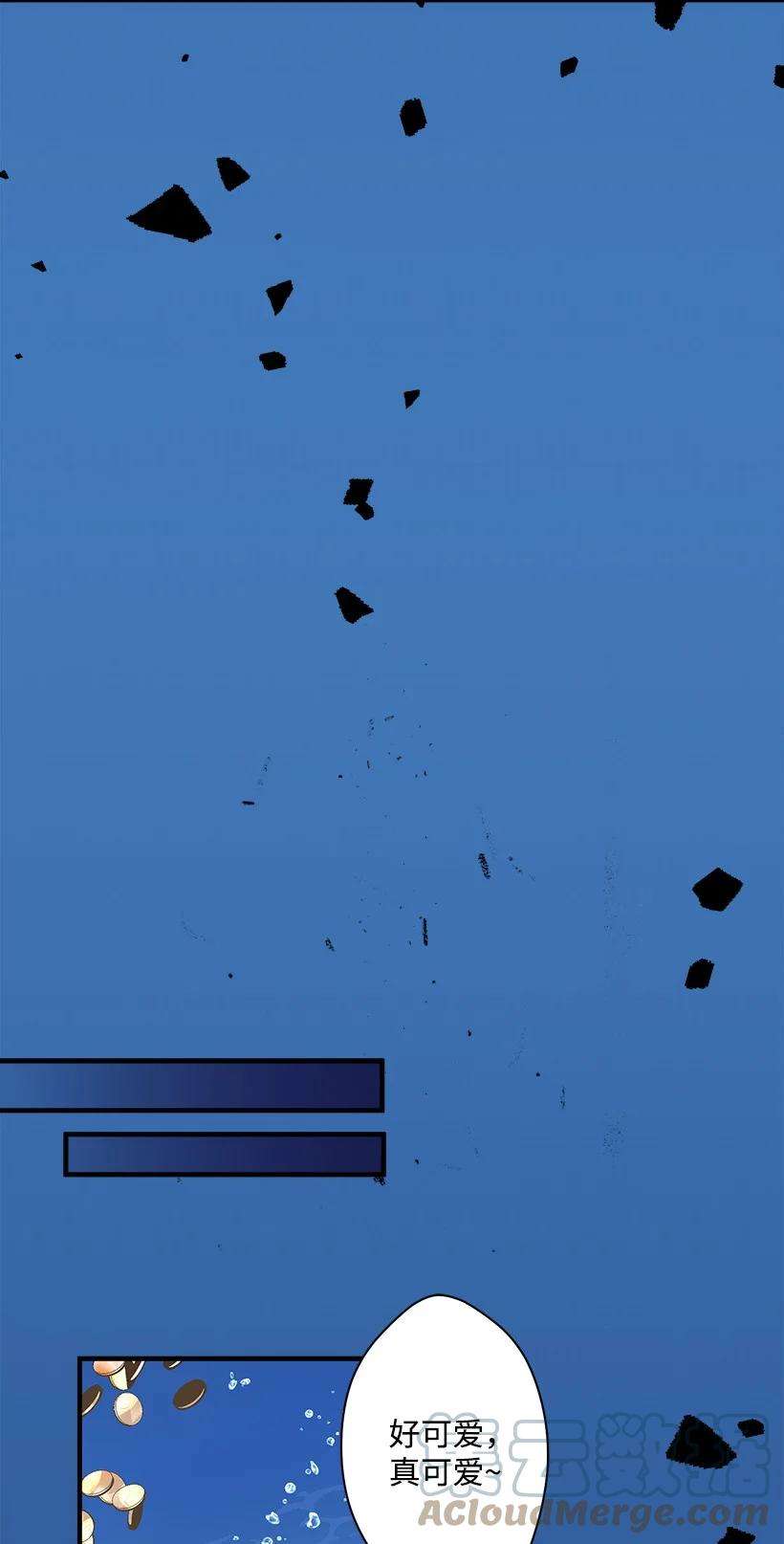 失落的公主99 真相在王宫